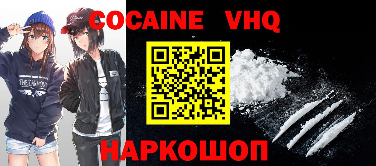 ГАШ Муром