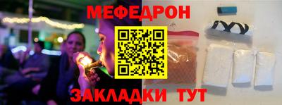 твердый Будённовск
