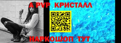 MDMA Premium VHQ Бугуруслан