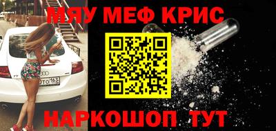 MDMA Premium VHQ Бугуруслан