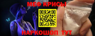 MDMA Premium VHQ Бугуруслан