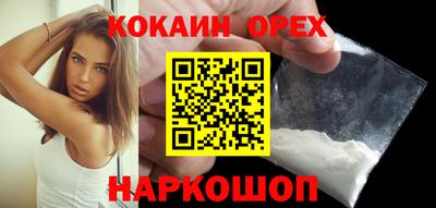 твердый Будённовск