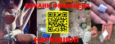 MDMA Premium VHQ Бугуруслан