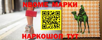 MDMA Premium VHQ Бугуруслан