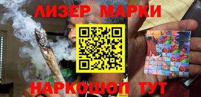 твердый Будённовск
