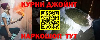 кокаин Бузулук