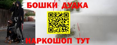 MDMA Premium VHQ Бугуруслан