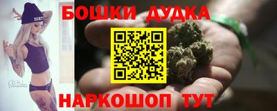 MDMA Premium VHQ Бугуруслан