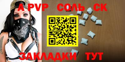 MDMA Premium VHQ Бугуруслан