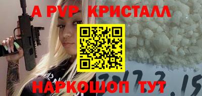 MDMA Premium VHQ Бугуруслан