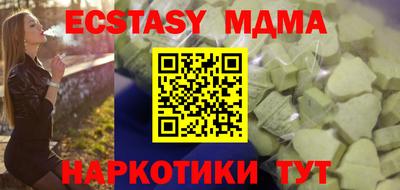 твердый Будённовск
