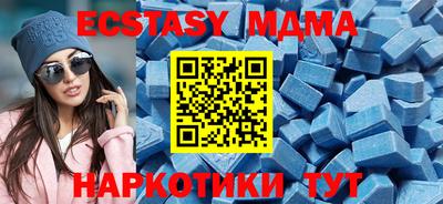 твердый Будённовск