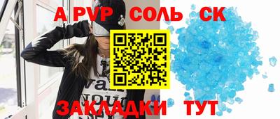 MDMA Premium VHQ Бугуруслан