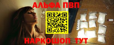 твердый Будённовск