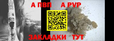 твердый Будённовск