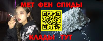 кокаин Бузулук