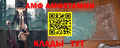MDMA Premium VHQ Бугуруслан