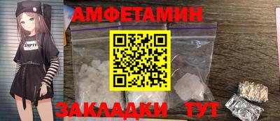 твердый Будённовск