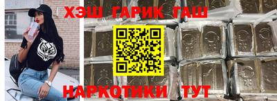 твердый Будённовск