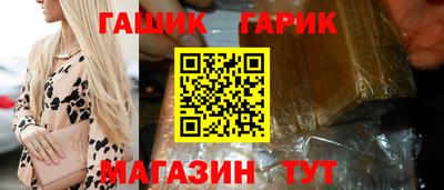 кокаин Бузулук