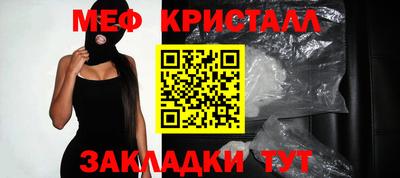 твердый Будённовск