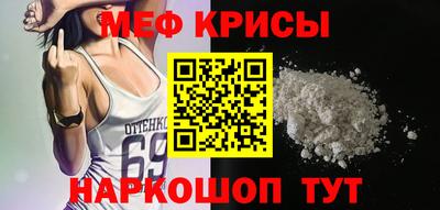 MDMA Premium VHQ Бугуруслан