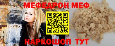 кокаин Бузулук