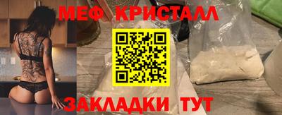 твердый Будённовск
